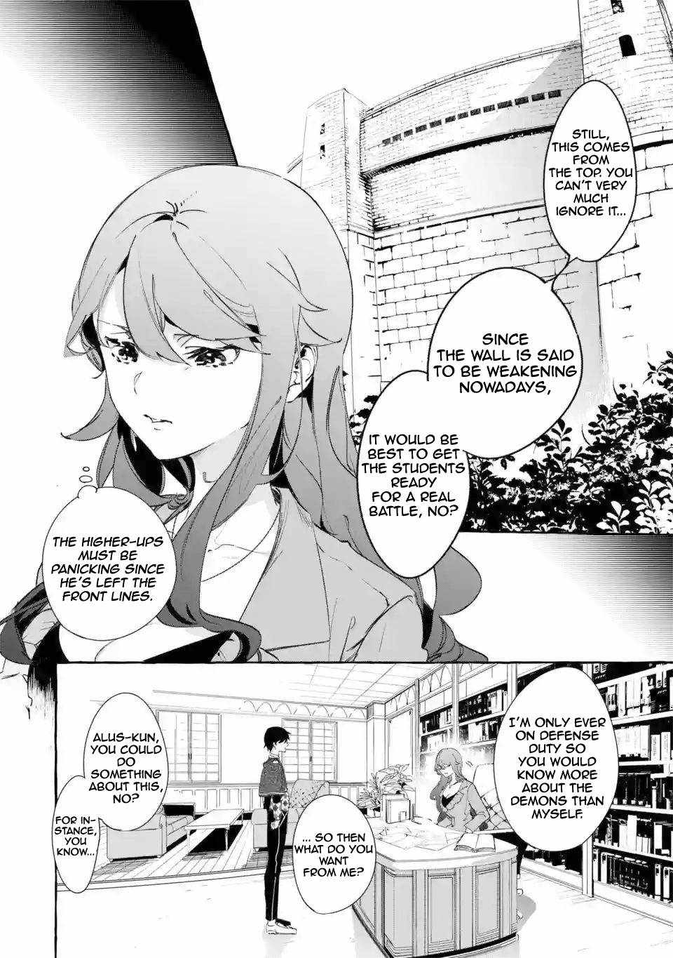 Saikyou Mahoushi no Inton Keikaku: The Alternative Chapter 7 7